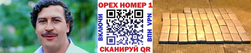 COCAIN FishScale  Дно 