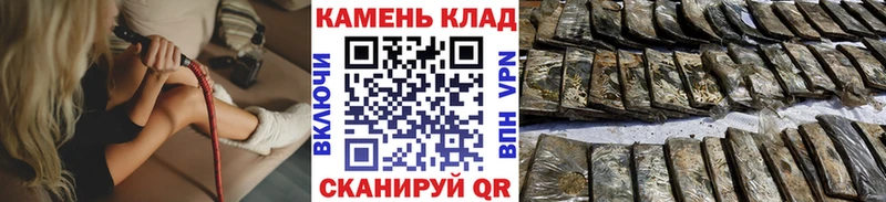 ГАШ VHQ Дно