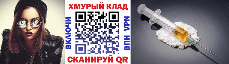 Героин Афган  наркота  Дно 