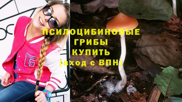 меф VHQ Сафоново
