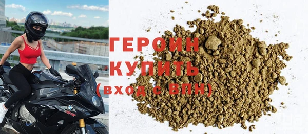 стафф Алексин