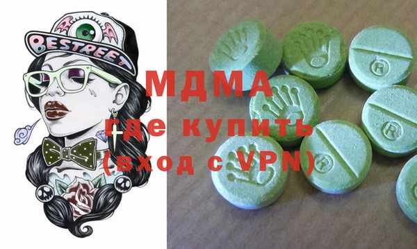 стафф Алексин
