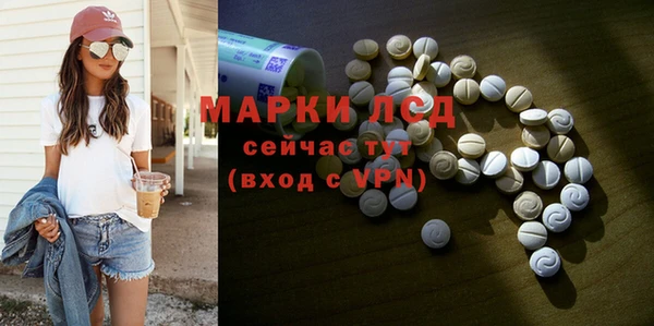 бутират Алзамай