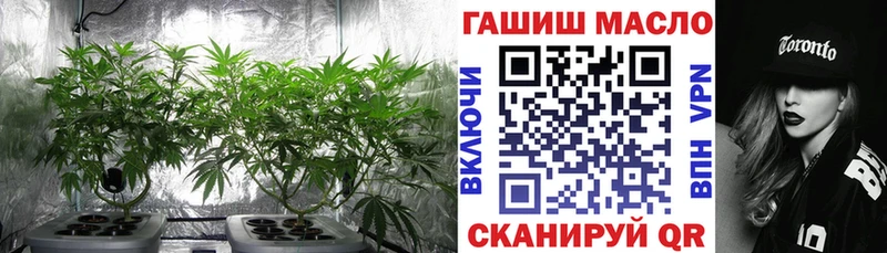 Дистиллят ТГК концентрат  купить наркоту  Дно 